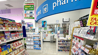 薬局トモズ銀座三丁目店の入口