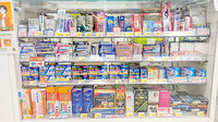 薬局トモズ茅場町店の一般医薬品
