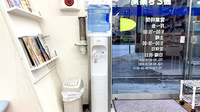 日本調剤　勝どき薬局のフリーサービス
