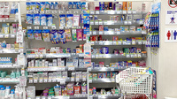 日本調剤　勝どき薬局の一般医薬品