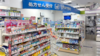 薬局トモズ品川インターシティ店の入口