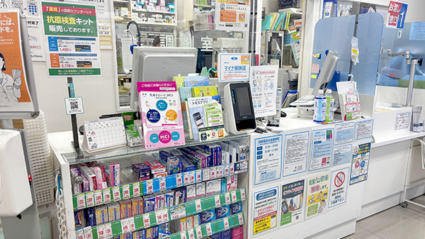 薬局トモズ品川インターシティ店の受付/カウンター