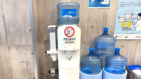 薬局トモズ　浜松町店のフリーサービス