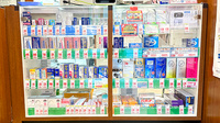 薬局トモズ　浜松町店の一般医薬品