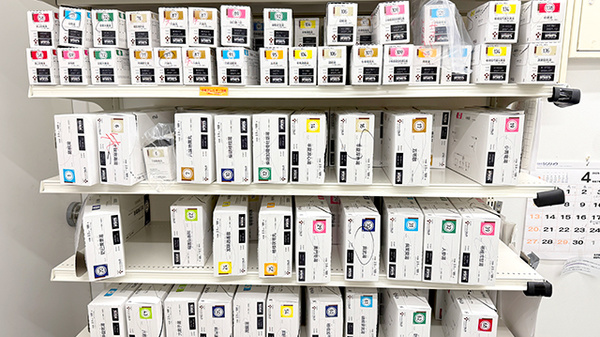 薬局トモズ　浜松町店の漢方薬