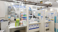 ナチュラルローソンクオール薬局城山トラストタワー店の受付/カウンター