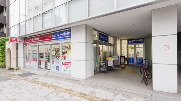 ナチュラルローソンクオール薬局高輪台駅前店の外観