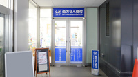 ナチュラルローソンクオール薬局高輪台駅前店の入口