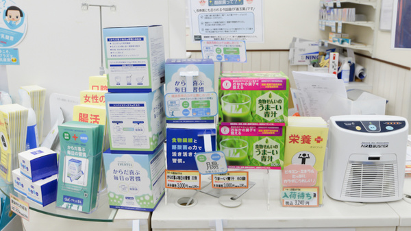 ナチュラルローソンクオール薬局高輪台駅前店の健康食品