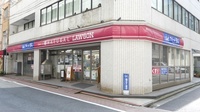 ナチュラルローソンクオール薬局芝大門一丁目店の外観