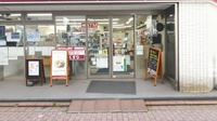 ナチュラルローソンクオール薬局芝大門一丁目店の入口