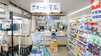 ナチュラルローソンクオール薬局芝大門一丁目店の入口