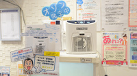 クオール薬局高輪店の感染予防対策
