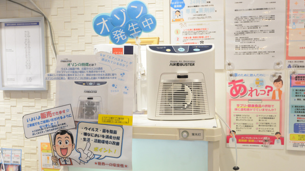 クオール薬局高輪店の感染予防対策