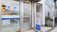 クオール薬局高輪店の感染予防待合スペース