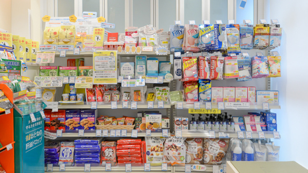 クオール薬局高輪店の雑貨品