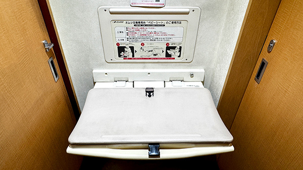 薬局トモズ女子医大前２号店のキッズ用設備