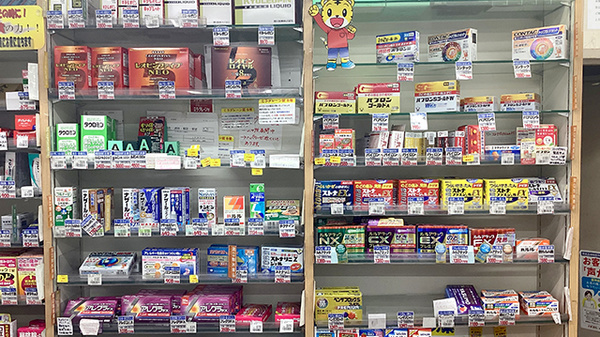 一般医薬品