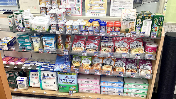 健康食品