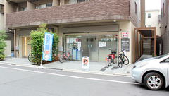 地蔵通り薬局の外観