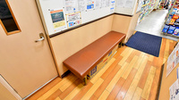 薬ヒグチ薬局 新宿御苑前店の待合スペース