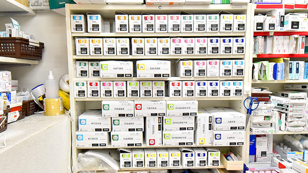 薬ヒグチ薬局 新宿御苑前店の漢方薬