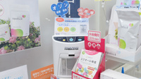 ナチュラルローソンクオール薬局西新宿七丁目店の感染予防対策
