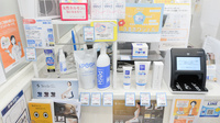 ナチュラルローソンクオール薬局西新宿七丁目店の雑貨品