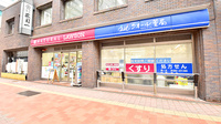 ナチュラルローソンクオール薬局新宿駅西店の外観