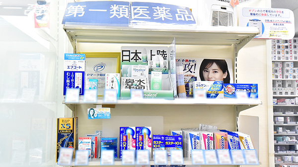 ナチュラルローソンクオール薬局新宿駅西店の一般医薬品