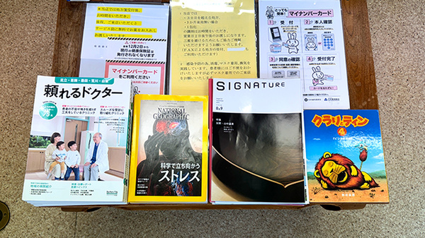 書籍