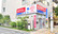 ファーマライズ薬局 浅草店の外観