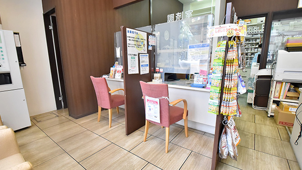 ファーマライズ薬局 上野店の受付/カウンター