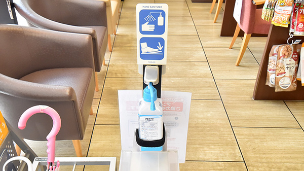 ファーマライズ薬局 上野店の感染予防対策