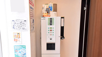 ファーマライズ薬局 上野店のフリーサービス