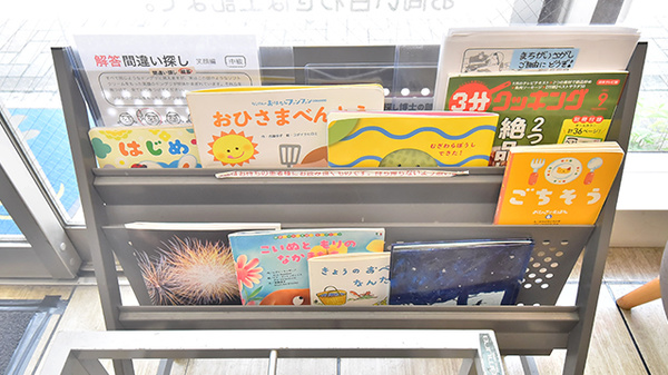 ファーマライズ薬局 上野店のキッズ用品