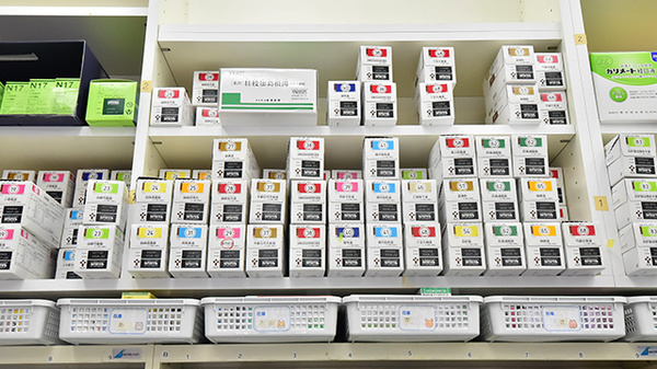 ファーマライズ薬局 上野店の漢方薬