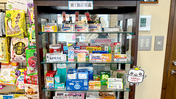一般医薬品