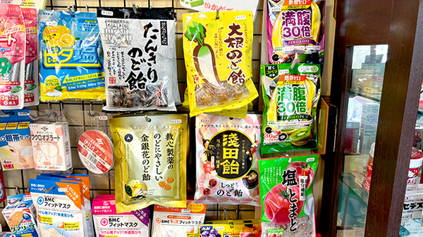 健康食品