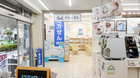 ナチュラルローソンクオール薬局東上野五丁目店の入口