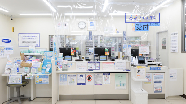 ナチュラルローソンクオール薬局東上野五丁目店の受付/カウンター