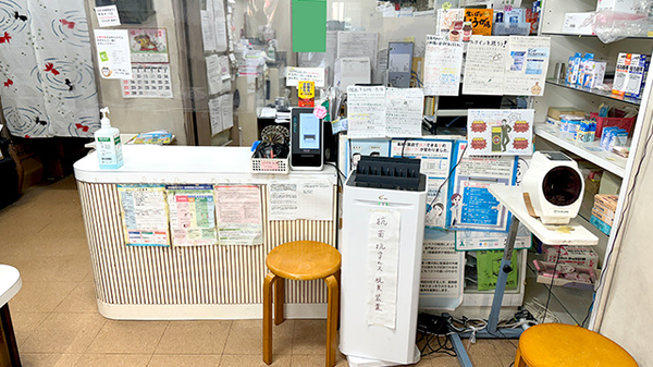 有限会社　今井薬局の受付/カウンター