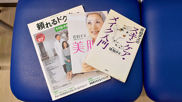 書籍