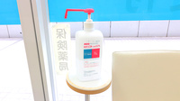 薬局メディクス 深川店の感染予防対策