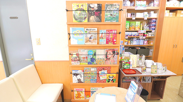 薬局メディクス 深川店の書籍