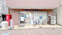 大竹薬局 清澄白河店の外観