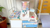 大竹薬局 清澄白河店のキッズ用品