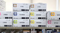 大竹薬局 清澄白河店の漢方薬