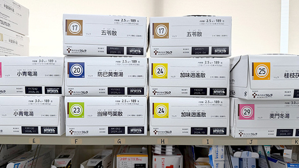 大竹薬局 清澄白河店の漢方薬