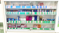 薬局トモズ　南砂町SUNAMO店の一般医薬品